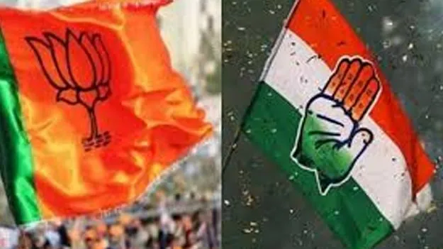 కాంగ్రెస్‌ నాయకులను తరిమికొట్టండి 