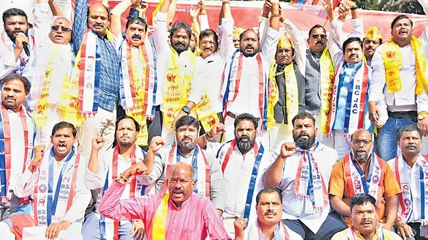 జనగణనలో బీసీలను లెక్కించాల్సిందే