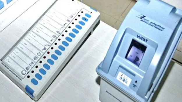 స్థానిక ఎన్నికల్లో ఎం2 ఈవీఎంలు వద్దు