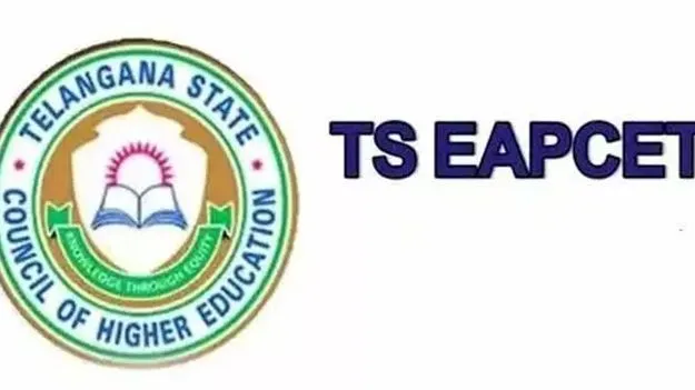 ఎప్‌సెట్‌కు 3,01,194 దరఖాస్తులు 