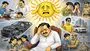 బాబోయ్‌ ‘సన్‌’ స్ట్రోక్!