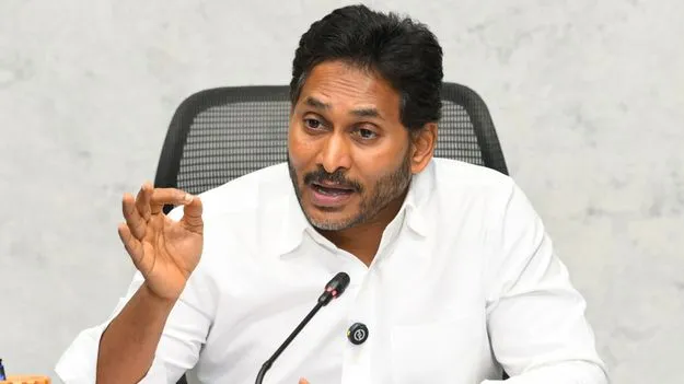 ప్రతిపక్ష పార్టీలు ప్రశ్నించుకోవాలి: వైఎస్‌ జగన్‌