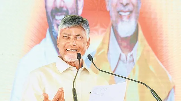 లాటరైట్‌ మైనింగ్‌కు పాత నిబంధనలు కొనసాగించండి 