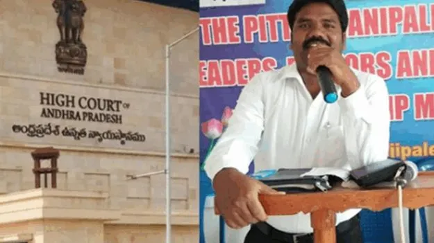 ‘ఎస్సీ హోదా’ రద్దుపై నేడు తుది విచారణ