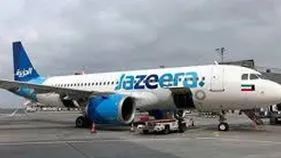 గల్ఫ్‌ - విజయవాడ మధ్య జజీరా ఎయిర్‌లైన్స్‌ విమానాలు