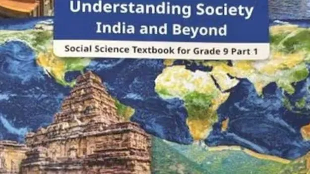 తొమ్మిదో తరగతికి ‘ఎమర్జెన్సీ’పై పాఠం