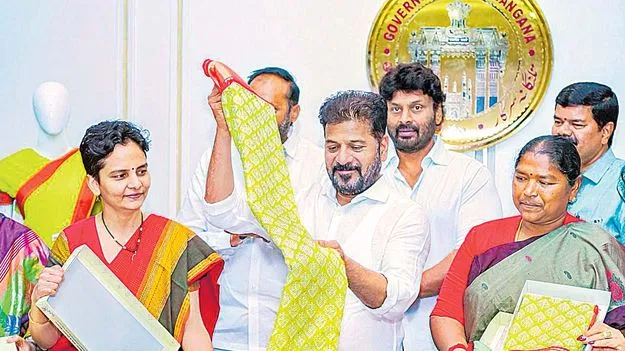 మహిళా సూపర్‌బజార్లు