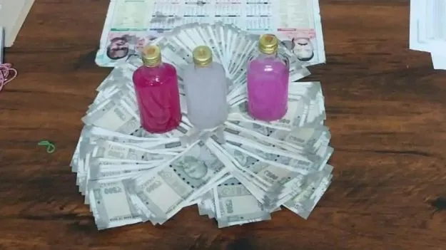 రెండేళ్లుగా యూపీఐ ద్వారా 2.37లక్షల లంచం!