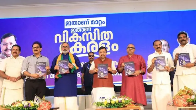 పేదలకు ఏడాదికి రెండు ఉచిత గ్యాస్‌ సిలిండర్లు