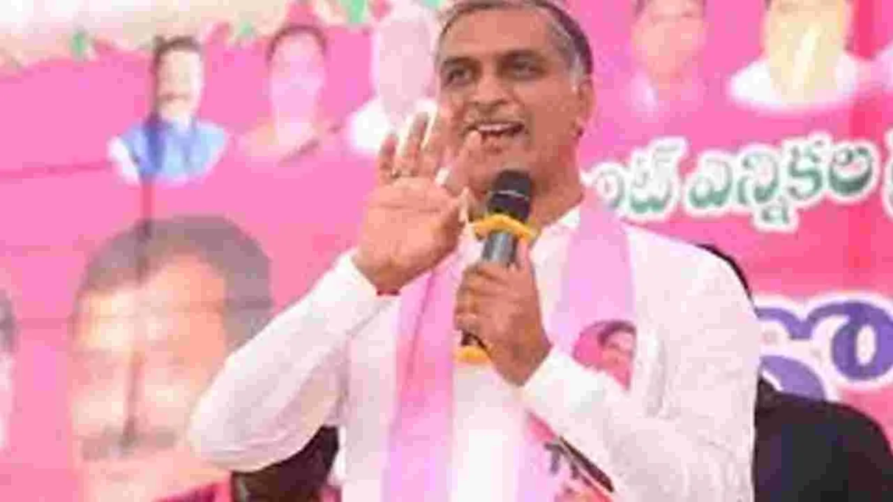 వ్యవసాయ శాఖపై రేవంత్‌ మొక్కుబడి సమీక్ష
