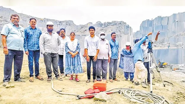 చీమకుర్తి క్వారీలపై విజి‘లెన్స్‌’!