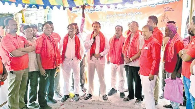 మరో పోరాటానికి కార్మికవర్గం సమాయత్తం కావాలి