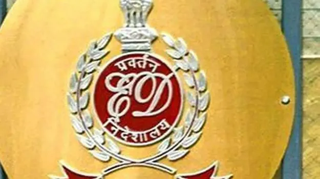 159 కోట్ల విలువైన హీరా గ్రూప్‌ ఆస్తుల వేలం