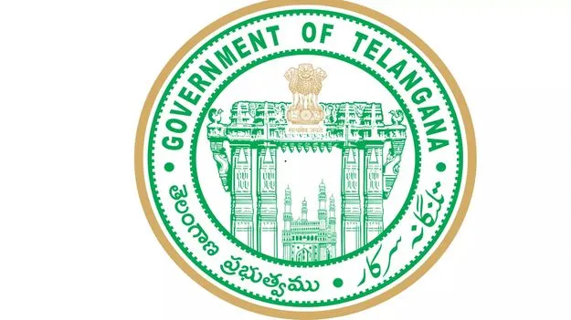 ఉద్యోగుల సాధారణ బదిలీలపై నిషేధం