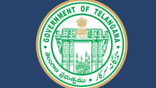 గిరిజన సహకార సంస్థ ఉద్యోగుల సేవల్లో సవరణలు