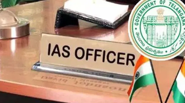 త్వరలో ఐఏఎస్‌ల బదిలీలు.!