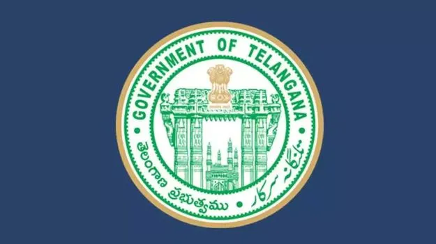 భూముల విలువ పెరిగినా ‘హిల్ట్‌’కు రాయితీ! 