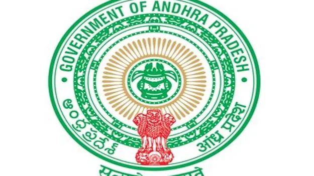 ప్రతి నియోజకవర్గానికో ఉత్తమ పాఠశాల