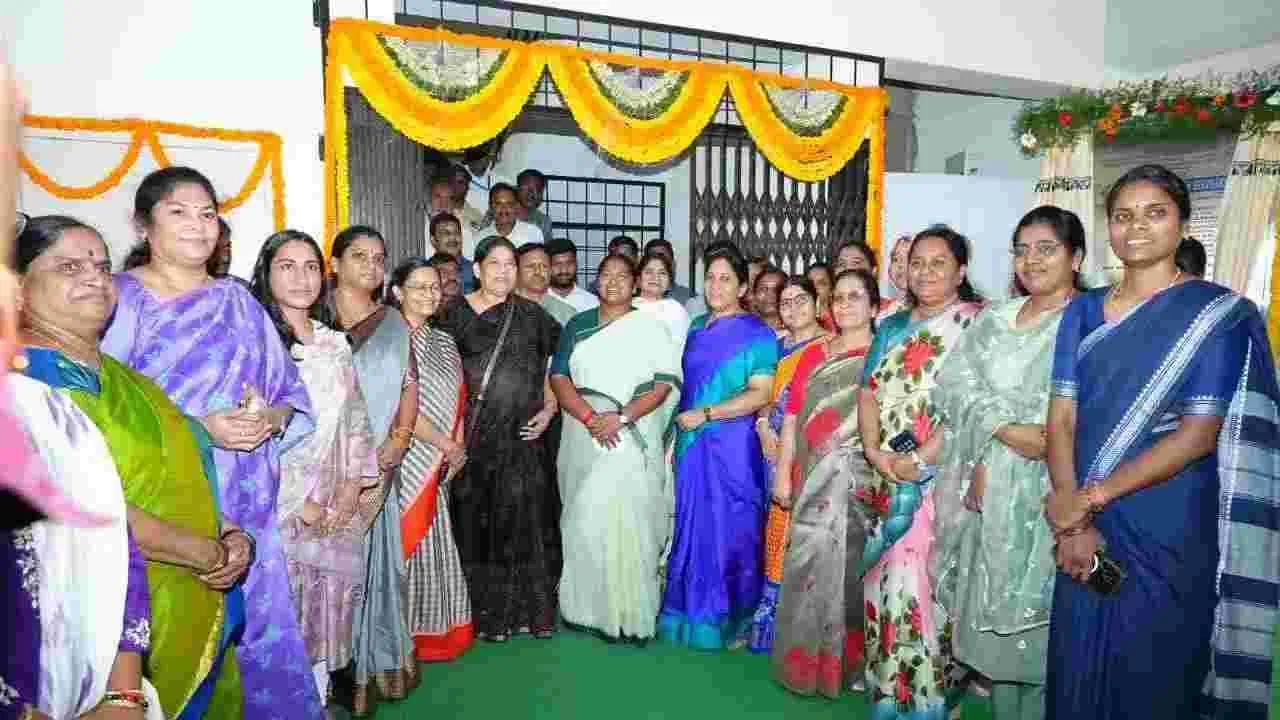 మహిళా సంక్షేమానికి కట్టుబడి ఉన్నాం