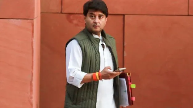 ‘సంపన్‌’ యాప్‌తో గోవా, కొచ్చి పోర్టుల ఒప్పందం 