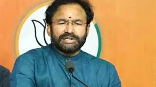 తెలంగాణను దోచుకుంటున్న కాంగ్రెస్‌