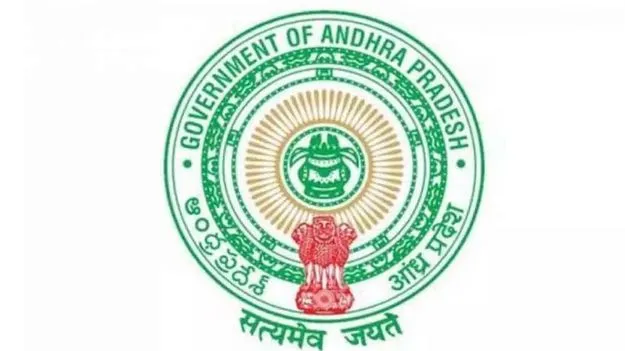 గ్రేడ్‌-1 మున్సిపల్‌ కమిషనర్ల సీనియారిటీ జాబితా సవరణ