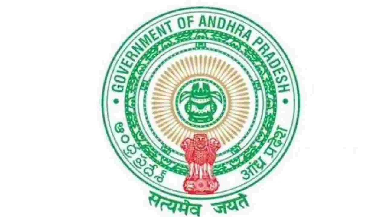 గ్రేడ్‌-1 మున్సిపల్‌ కమిషనర్ల సీనియారిటీ జాబితా సవరణ