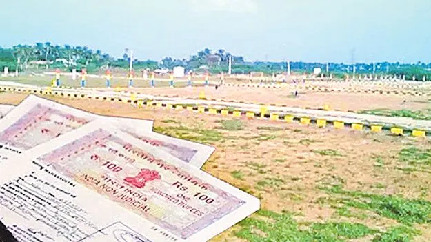 గరిష్ఠం 100శాతం.. కనిష్ఠం 25శాతం 