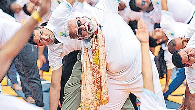 యోగాతో ప్రపంచ శాంతి