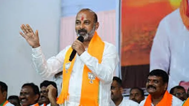 ప్రజా వంచన బడ్జెట్‌: బండి సంజయ్‌