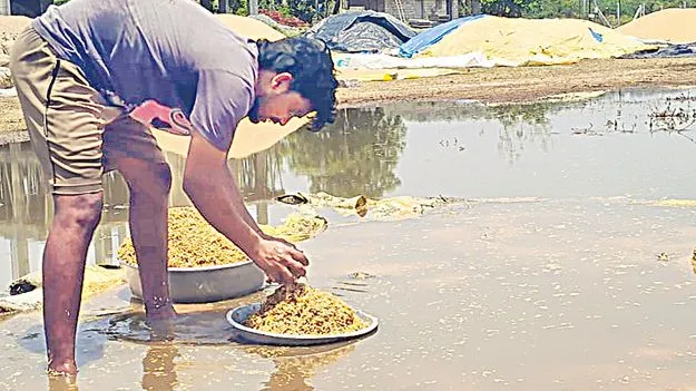 అకాల వర్షం.. అతలాకుతలం!
