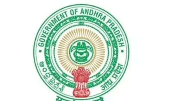 సీమ ఉద్యాన హబ్‌కు 20,884 కోట్ల రుణం!