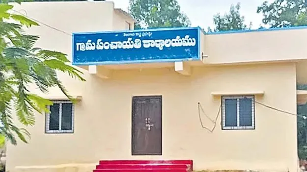 కేంద్రం మెచ్చిన ‘తెలంగాణ పంచాయతీ’!