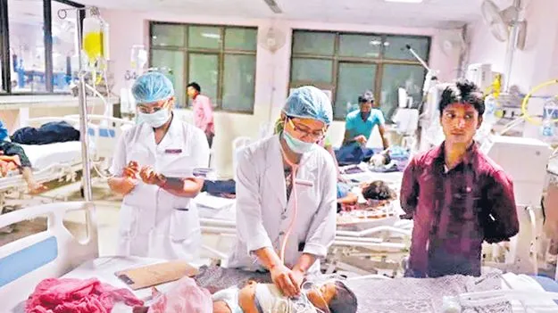 ‘వైద్యం’ సామాన్యుడికి దూరం!