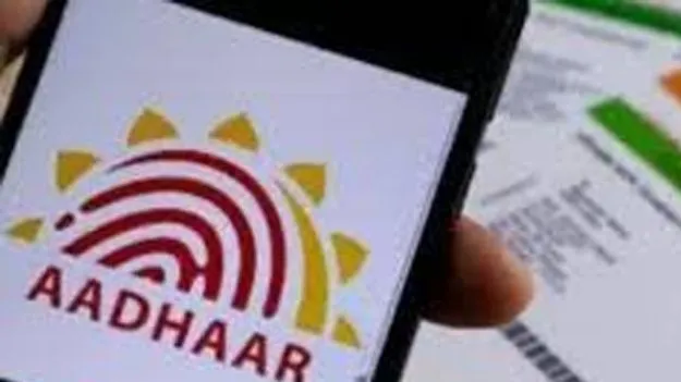 5-17 ఏళ్ల వారికి ఆధార్‌ సవరణ ఉచితం