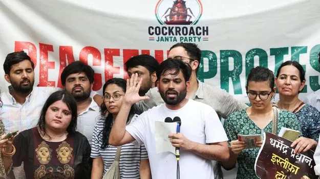 నేటి నుంచి సీజేపీ దేశ వ్యాప్త ఆందోళనలు