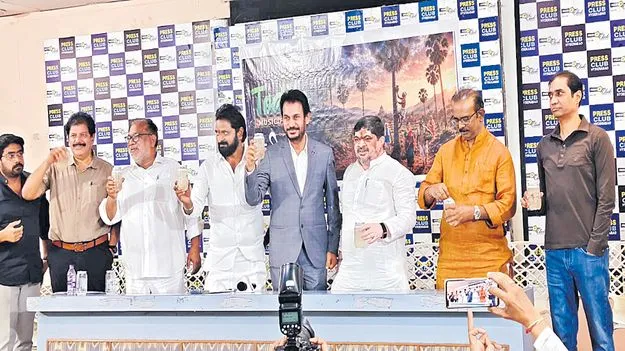 రాష్ట్రవ్యాప్తంగా తాటి ఈత వనాల పెంపకం..!