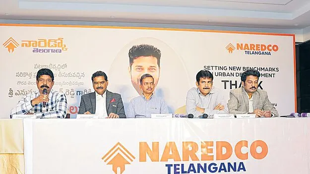 టీడీఆర్‌ సంస్కరణలు విప్లవాత్మకం