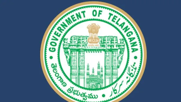 ‘ప్రజా పాలన-ప్రగతి ప్రణాళిక’పై సమీక్షకు జిల్లాల వారీగా ప్రత్యేకాధికారులు