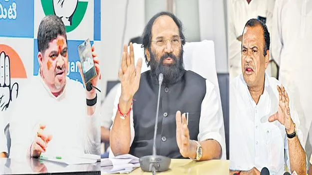 అవును.. ఇది మా అయ్య జాగీరే