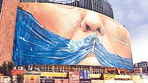 మళ్లీ యుద్ధంవైపు అడుగులు?