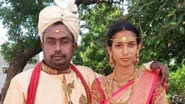 పెళ్లి పెట్టిన చిచ్చు!