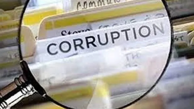 ‘అవినీతి క్యాన్సర్‌’పై సర్కార్‌ నజర్‌