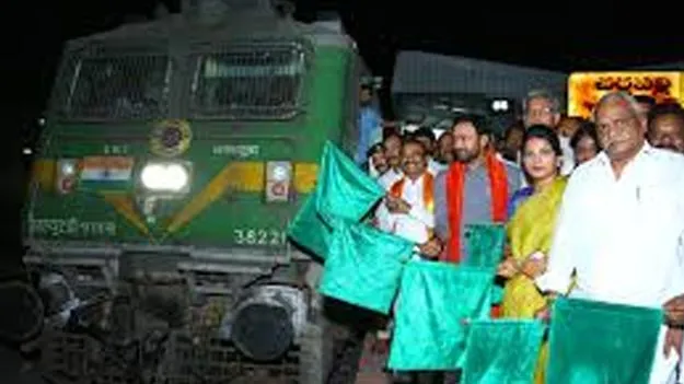 చర్లపల్లి-తిరుచానూరు ఎక్స్‌ప్రెస్‌ రైలు ప్రారంభం