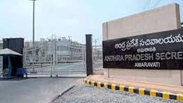 మరో ఏడాది ఐదు రోజుల పనిదినాలు!