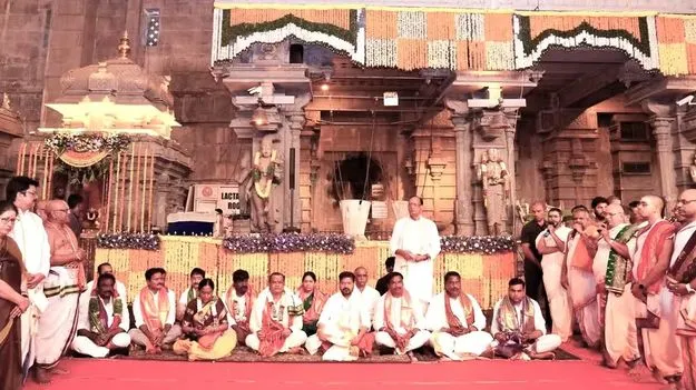 యాదాద్రిలో వేదపాఠశాలకు భూమిపూజ