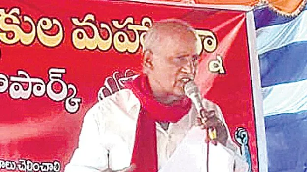 బల్దియా ఔట్‌సోర్సింగ్‌ కార్మికుల ధర్నా