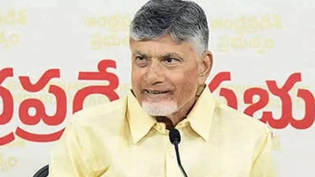 రేపు తిరుమలకు చంద్రబాబు