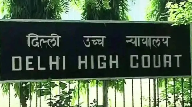 ట్రయల్‌ కోర్టు జడ్జి పరిధి దాటారా? లేదా?