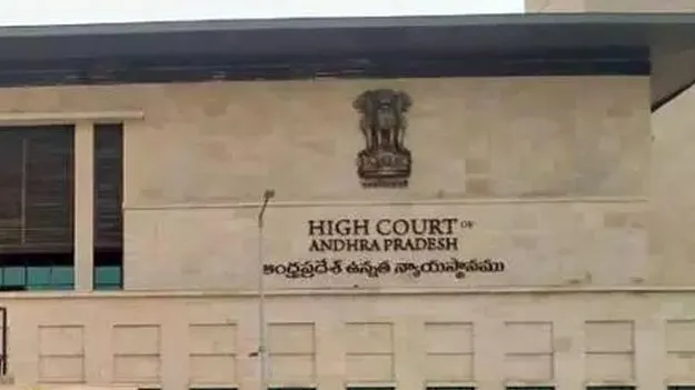 షరతులతో కసిరెడ్డికి బెయిల్‌